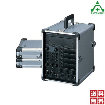 UNI-PEX キャリングアンプ CGA-200 (メーカー直送/代引き決済不可)ユニペックス UNIPEX 日本電音 デジタルアンプ搭載 小型 軽量 ハイパワー 800MHz帯 300MHz帯 ダイバシティ シングル AC100V 50Hz 60Hz