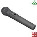 UNI-PEX 防滴 ワイヤレスマイク WM-8400 (メーカー直送/代引き決済不可)ユニペックス UNIPEX 日本電音 800MHz帯 マイクロホン 防塵...