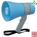 UNI-PEX 6W 防滴型 メガホン TR-215A (メーカー直送/代引き決済不可)ユニペックス UNIPEX 日本電音 コンパクト 防塵 防水 単3 乾電...