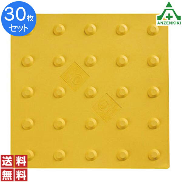 ���������ѥͥ� 300�� �ݥ���ȥ����� ������ ΢�̤Τ��� ��30�祻�åȎ� (�᡼����ľ��/���������Բ�) ���������� �����ޥå� ���������� �����֥���...