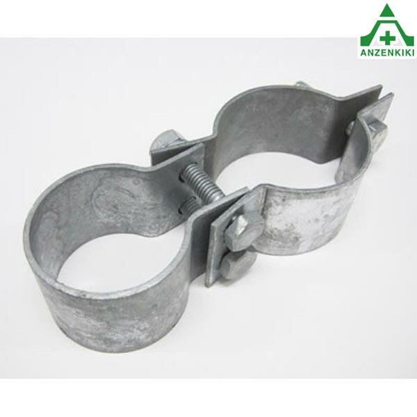 親子バンド (W金具) (48.6×60.5mm用)取付金具