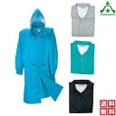 冨士ビニール工業 レインストーリー350 (M L LL) 全4色 (メーカー直送/代引き決済不可)通学用 通勤用 屋外作業 警備 雨合羽 レインコート レイン...
