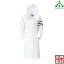 冨士ビニール工業 レインストーリー538 女性用 (4L) 白色 (メーカー直送/代引き決済不可)警備員用 交通腕章付 雨合羽 レインコート レインウェア 雨衣...