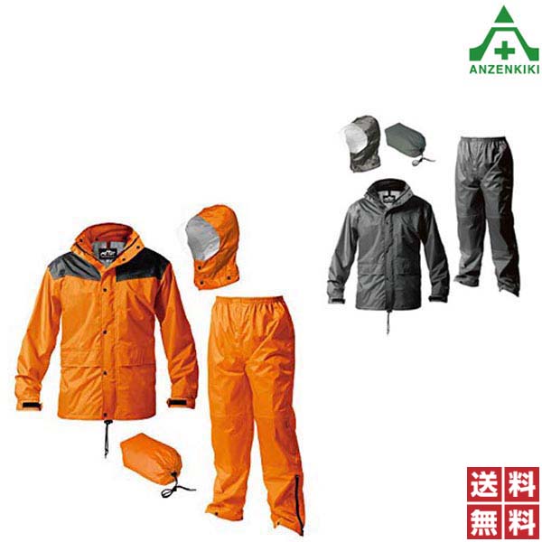 雨合羽 レインファクトリー RF-12 ハードタイプ 上下セット (M L LL 3L 4L) 全2色 (個人宅発送不可/代..