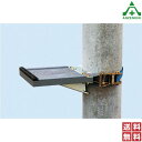ツヨロン 柱上作業台 K-300BT (メーカー直送/代引き決済不可)藤井電工 配電線工事 通信線工事 仮設作業足場 送料無料