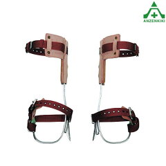 https://thumbnail.image.rakuten.co.jp/@0_mall/anzenkiki/cabinet/safety_belt/safety_belt-633.jpg