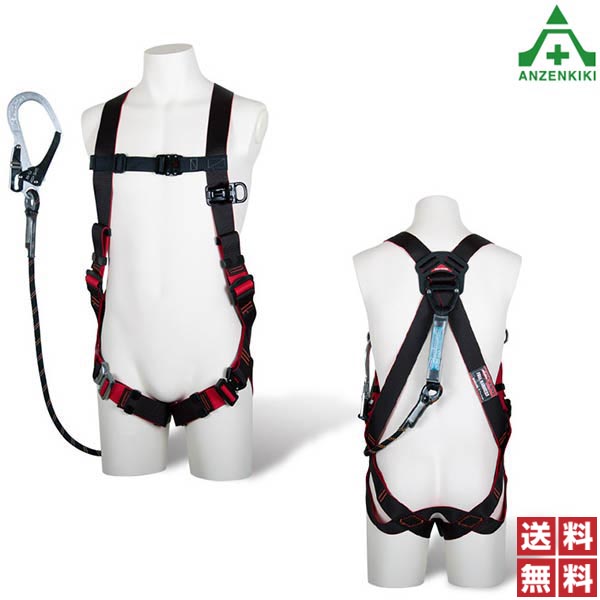 ツヨロン フルハーネス レヴォハーネス (Gブレードランヤード付) TH-508-GB99-OT-R26 Sサイズ (メーカー直送/代引き決済不可)藤井電工 新規格 安全帯 墜落制止用器具 送料無料