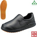 シモン 厨房靴 SC117 黒 (21.5～29.0cm) (メーカー直送/代引き決済不可)キッチンシューズ コックシューズ 作業靴 ワークシューズ 耐滑 送料無料