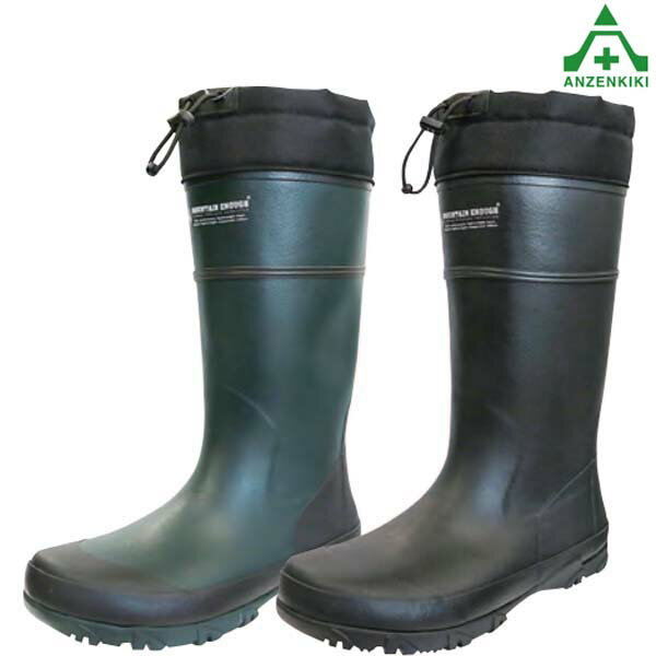 弘進ゴム 長靴 マウンテンナイフ MOUNTAIN ENOUGH×1 超軽量 3Dインソール ブラック 緑 カバー付 防雪 ..