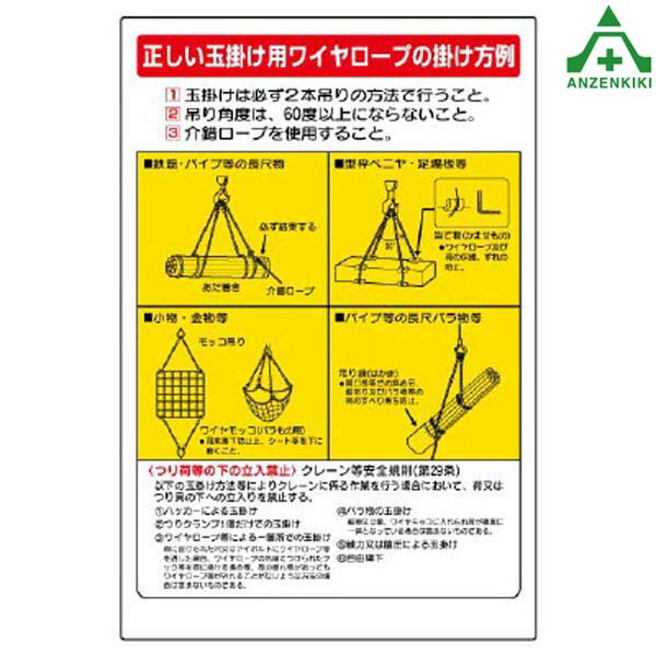 signboard-815.jpg signboard-815.jpg