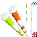当社オリジナル PX蛍光高輝度反射 スノーポール (3m) 40-1PX型 剣付 (φ38×3000mm) 10本セット (個人宅発送不可/代引き決済不可)視線...