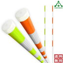 当社オリジナル PX蛍光高輝度反射 スノーポール (4m) N40-2PX型 剣付 (φ38×4000mm) 10本セット (個人宅発送不可/代引き決済不可)視...