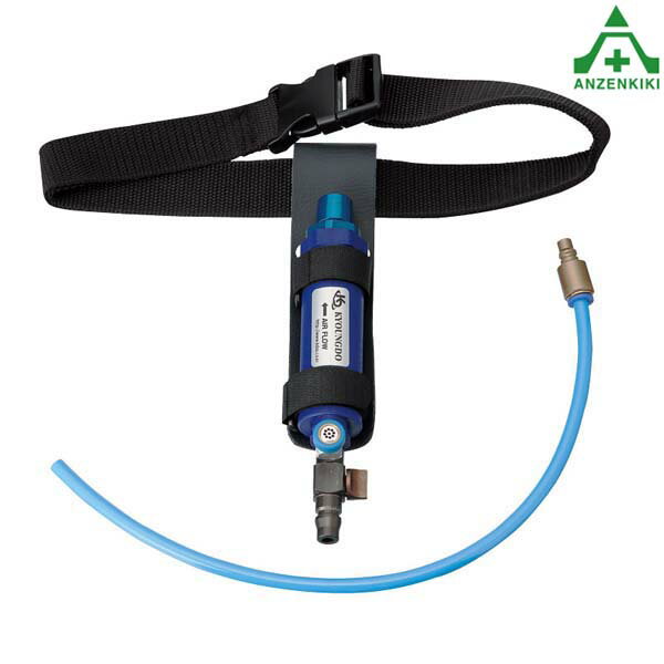 HO-054 エアクーラー熱中症予防 工事現場 熱中症対策 作業員