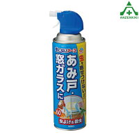 HO-848 虫こないアース あみ戸・窓ガラス用 虫よけ