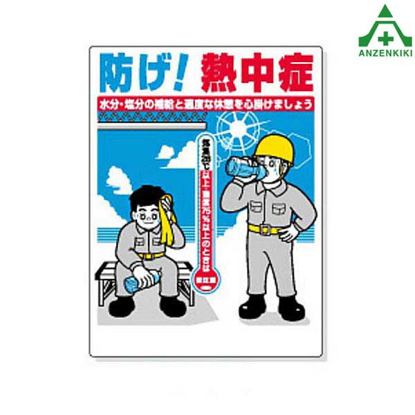 CN1004 Ǯ����к�ɸ�� (600��450mm) (�᡼����ľ��/���������Բ�)ɸ�� Ǯ����к� �������� Ǯ���ͽ�� �������� ���߸��� ���۸���