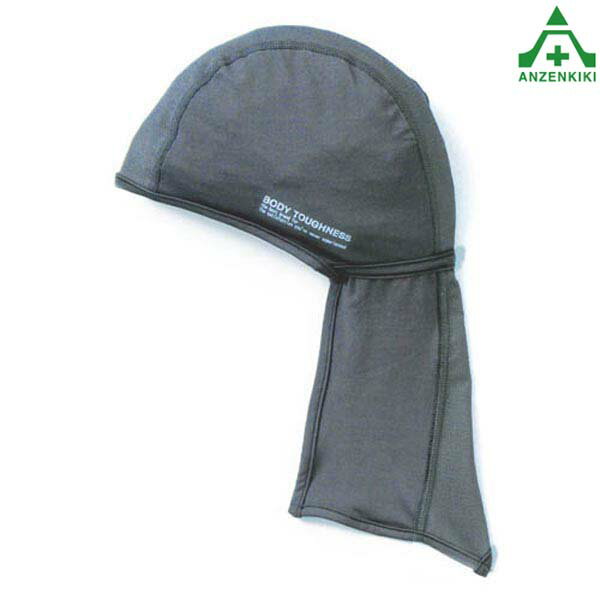 CN719 冷感 消臭パワーストレッチカバー付ヘッドキャップ日よけ 吸汗速乾 UVカット 接触冷感 消臭 熱中症予防 工事現場 熱中症対策 作業員