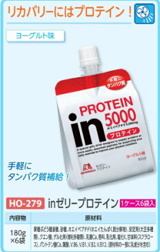 熱中対策グッズ 【CN3531−P】 ■メーカー直送につき代引き不可■