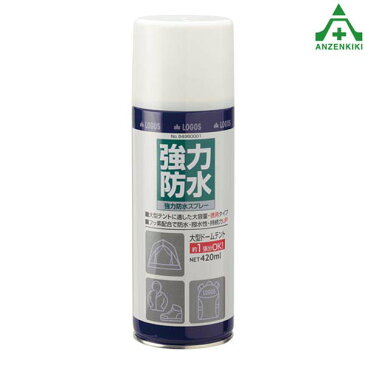 HO-569 強力防水スプレー (420ml) フッ素 大型テント向け 熱中症予防 工事現場 熱中症対策 作業員