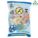 CN3004 塩天玉トリオ 約200粒入塩飴 梅味 グレープフルーツ味 アセロラ味 熱中症予防 工事現場 熱中症対策 作業員 塩分補給