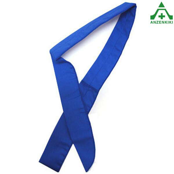 CN721 涼感持続ネッククーラー アイクール2ネッククーラー 抗菌防臭 冷感持続 熱中症予防 工事現場 熱中症対策 作業員のサムネイル