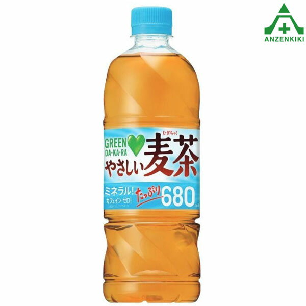 CN3546(HO-2815A) DAKARAやさしい麦茶 680ml×24本 (個人宅配送不可/代引き決済不可)ノンカフェイン 熱中症予防 工事現場 熱中症対策 作業員