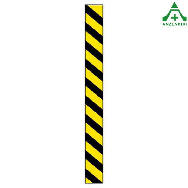 471-01A コーナークッション (黄/黒) 無反射タイプ(メーカー直送/代引き決済不可)安全クッション ガードクッション 安心クッション コーナーガード コーナープロテクター 安心ガード