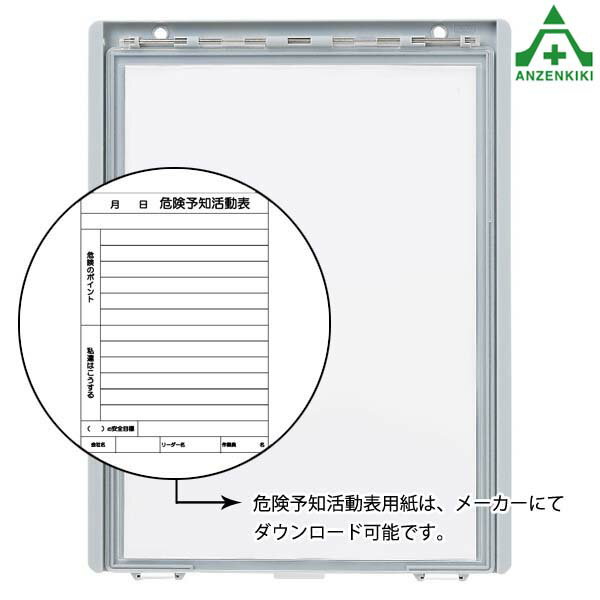 ݰ硡ʳˤ㤨ּ KYܡ (ɱ 320-38A A4  ΢̥ޥͥåմͽγưɽ  ۸  ݰ ǼġפβǤʤ3,080ߤˤʤޤ