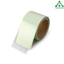 863-608 ユニオーバーコートテープ 75mm×10m巻屋内用 強粘着タイプ セパレーター 透明テープ