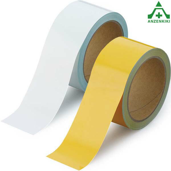 オーバーコートラインテープ 50mm×10m巻屋内用 強粘着タイプ 案内指示線 動線 通路表示 区画表示 黄色 白色 864-78 864-79