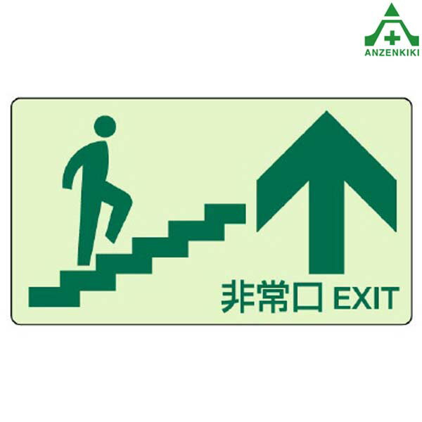 ݰ硡ʳˤ㤨829-88 ѥƥå (130230mmͶƳɸ ɸ ϩͶƳɸ 浱߸ 夲ѡפβǤʤ2,156ߤˤʤޤ