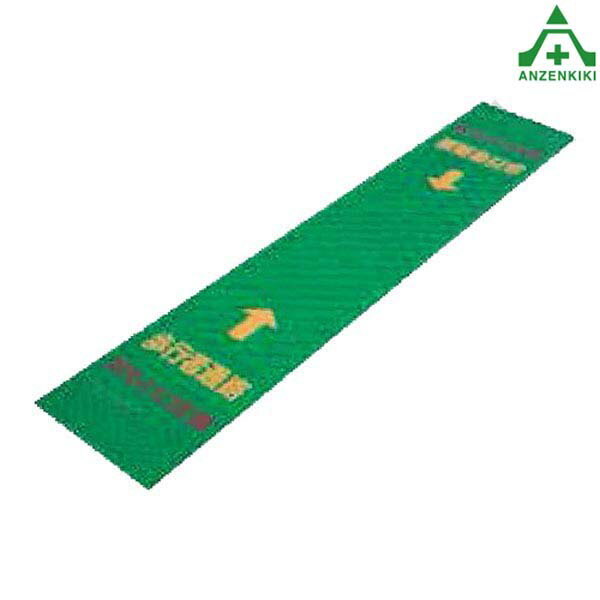 386-60A 歩行者マット 幅600×長さ3600×約4mm厚 (メーカー直送/代引き決済不可)通行路マット 道路マット 通路マット