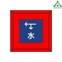 481-05 ݕ\Y ݊Ǖ\Y jpC zǎʕ\