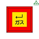 481-23 ݕ\Y KX݊Ǖ\Y jpC zǎʕ\