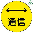 480-825 ݊Ǖ\s ʐMzǎʕ\