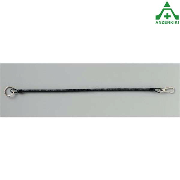 877-94 カールコードキーホルダー アイドリングストップ推進用品