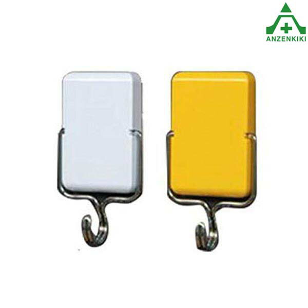 877-74〜75 マグネット付ハンガー877-75 マグネット付フック マグハンガー 877-75