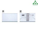 850-50 U型名札 中紙入 ワニ口 安全ピン付 5個セットネームプレート 胸章