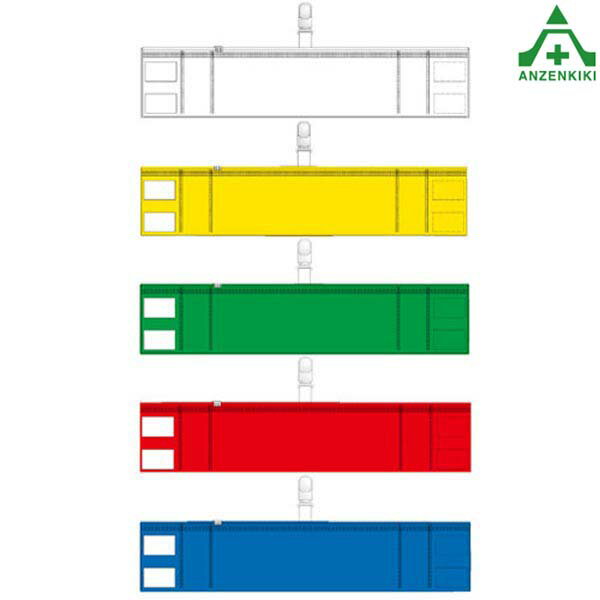 848-55〜59 ファスナー付 腕章 全5色(クリップタイプ)マジックテープ付 848-56 848-57 848-58 848-59