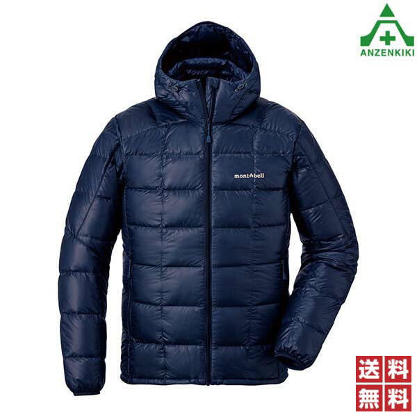 mont-bell】冬キャンプの防寒対策に！暖かいモンベルのジャケット 