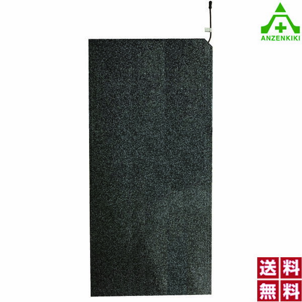 アサヒ 融雪マットエコ 玄関用エンド (100V) AEH-E85200 右コード(850×2000mm) 防寒対策 滑り止めマッ..