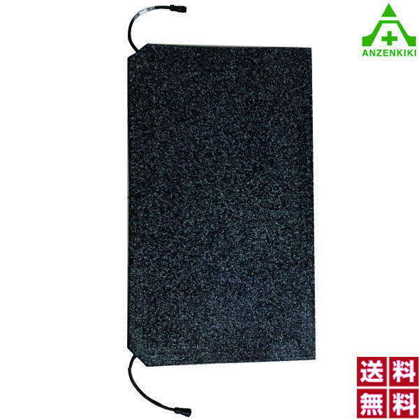 アサヒ 融雪マットエコ 玄関用 送り配線 (200V) AEH-S60100B 左コード(600×1000mm) 防寒対策 滑り止め..