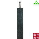 アサヒ融雪マット エコ 階段用送り配線 (100V) AEH-S30150 右コード(300×1500mm) 防寒対策 滑り止めマット ヒーター内臓 転倒防止 ...