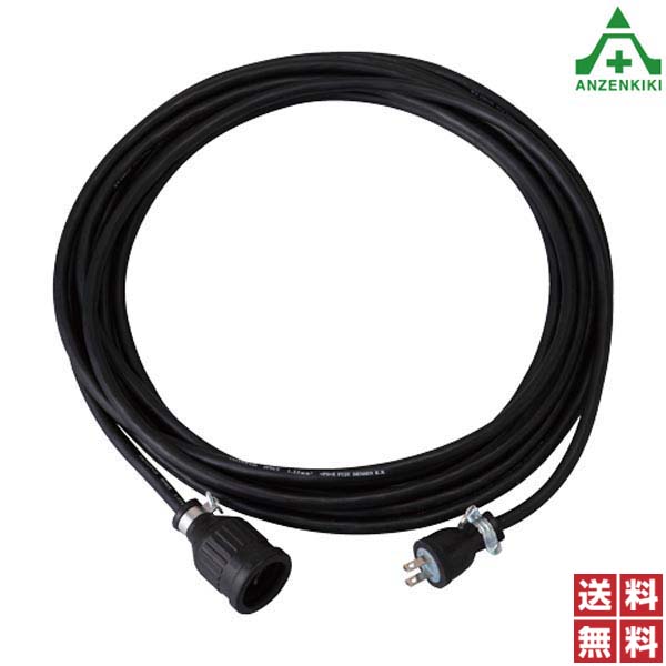 WT-151-1 融雪マット用 延長コード 7m (メーカー直送/代引き決済不可)防寒対策 滑り止めマット ヒータ..