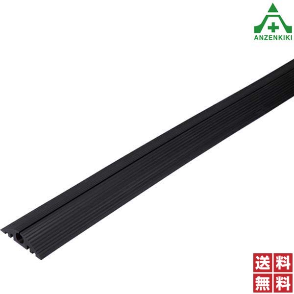 WT-151-2 コード保護カバー (メーカー直送/代引き決済不可)防寒対策 滑り止めマット ヒーター内臓 完全防水 送料無料