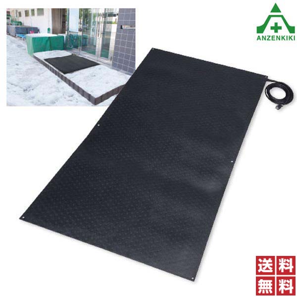 WT-130-2 融雪マット 玄関用 (960×2000mm) (メーカー直送/代引き決済不可)防寒対策 滑り止めマット ヒ..