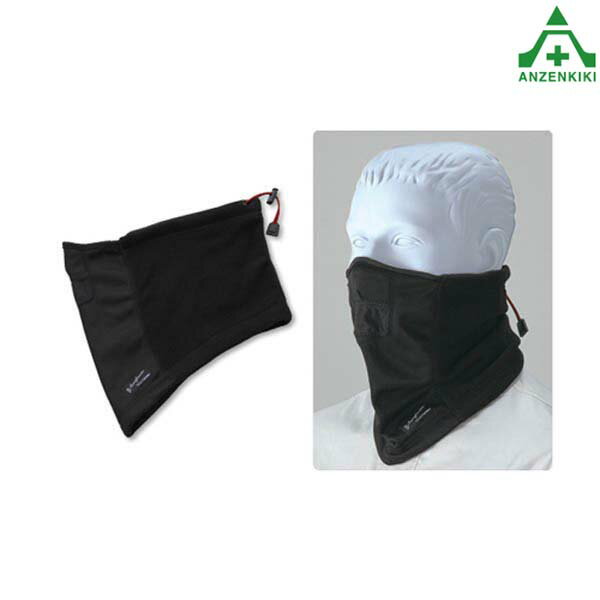 WT-424 発熱防風 ハーフ フェイスウォーマー防寒対策 防寒着 ネックウォーマー テックサーモ(メーカー直送/代引き決済不可)