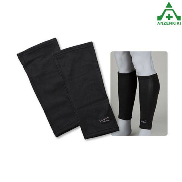 WT-743 発熱防風レッグウォーマー防寒対策 作業着 防寒着 テックサーモ