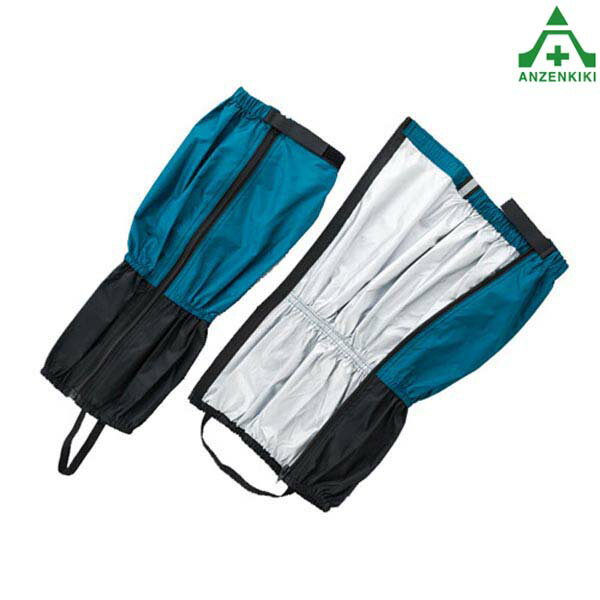 WT-752 足カバー ファスナー付防寒対策 防寒着 長靴用カバー 靴カバー