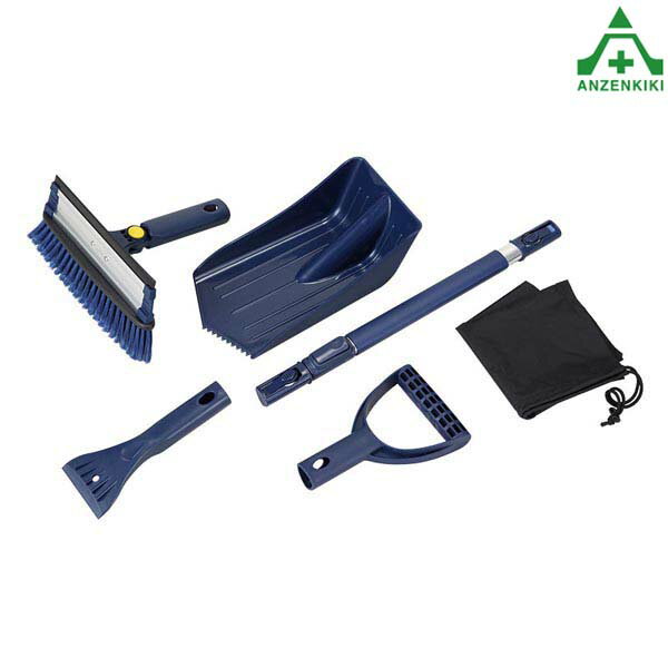 WT-152 スノーブラシ スコップセット (収納袋付) (メーカー直送/代引き決済不可)防寒対策 防災用品 車..