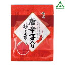 ■内容量■2g×10袋■原材料■食塩、砂糖、凍結乾燥梅肉、昆布粉末、唐辛子、調味料他